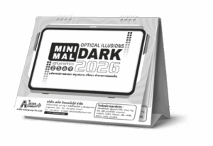 ปฎิทินตั้งโต๊ะ 2569-14-แผ่น_Minimal-Dark-Minigames_ลงเว็บ