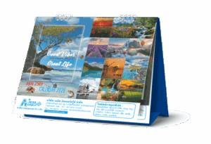 ปฎิทินตั้งโต๊ะ 2569_พลังบวก