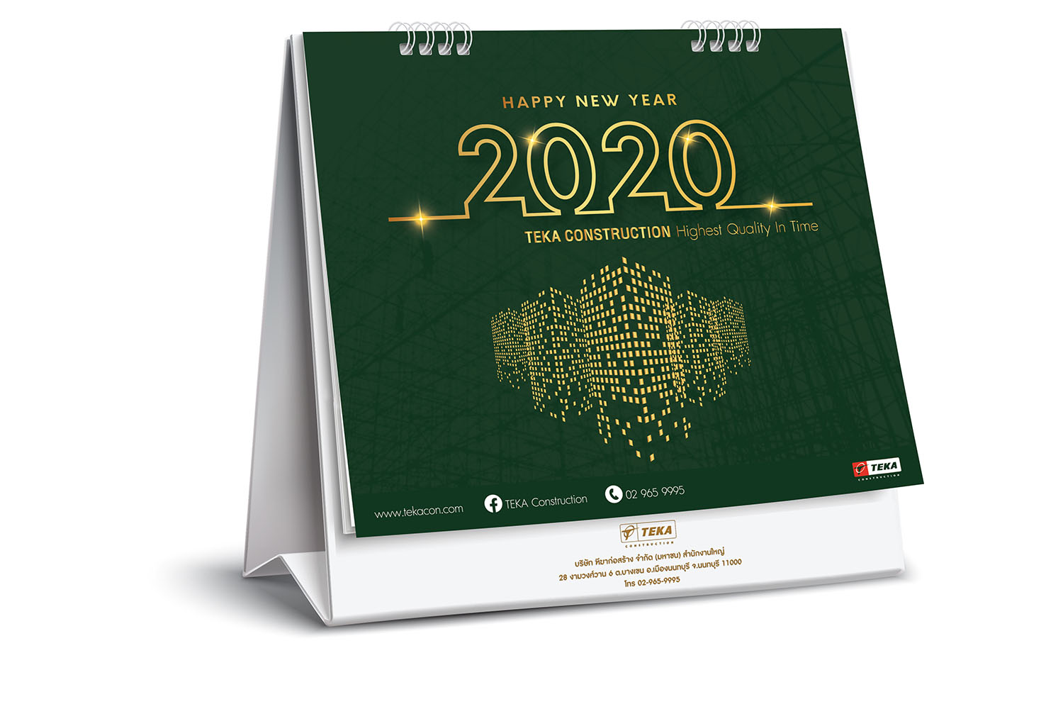 ปฏิทินตั้งโต๊ะ-แบบลูกค้า-รวม รับทำปฏิทินทุกรูปแบบ