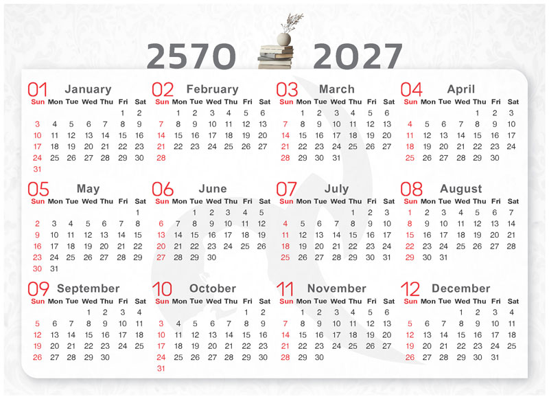 Calendar-2570-Template-12-Months-Royal-Style_Yearly-Grid-Classic-2027_Roongphim-Calendar รูปแบบปฏิทินปี 2570 รวมครบ 12 เดือนในหน้าเดียว แถบตารางโทนสีเทาแดงคลาสสิกฟังก์ชันอ่านง่าย สั่งพิมพ์ราคาถูก โดย โรงพิมพ์ปฏิทิน.com