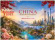 รูปแบบเล่มปฏิทินตั้งโต๊ะสำเร็จรูป 2570 ชุด Dreamscape CHINA เส้นขอบฟ้าแห่งแดนมังกร ลายวิวเมืองจีนสีสันสดใส สั่งผลิตราคาถูก โดย โรงพิมพ์ปฏิทิน.com
